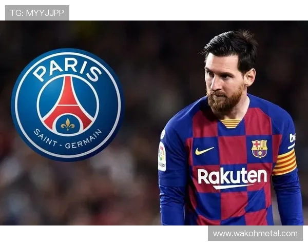 梅西转投PSG引燃转会市场资讯