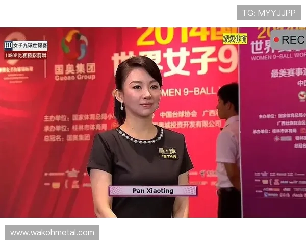 斯诺克女王潘晓婷逆袭之路从青涩少女到台坛传奇再创辉煌