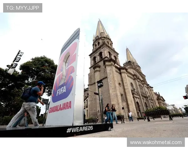 美加墨三国携手共办世界杯赛场盛宴 展现足球激情与国际合作新篇章