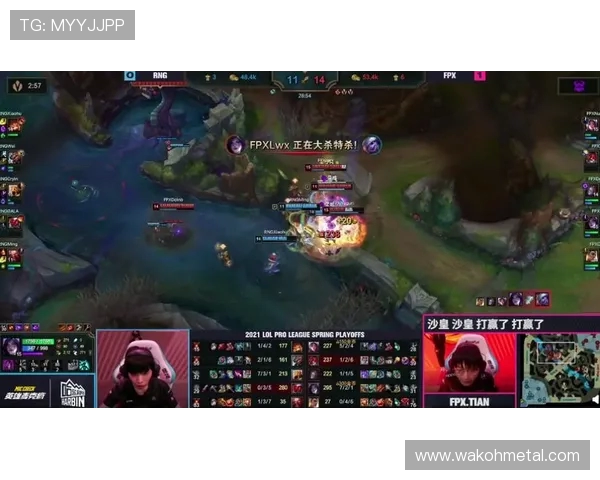 DOTA2节奏排行榜揭晓FPX荣登第三名引发热议