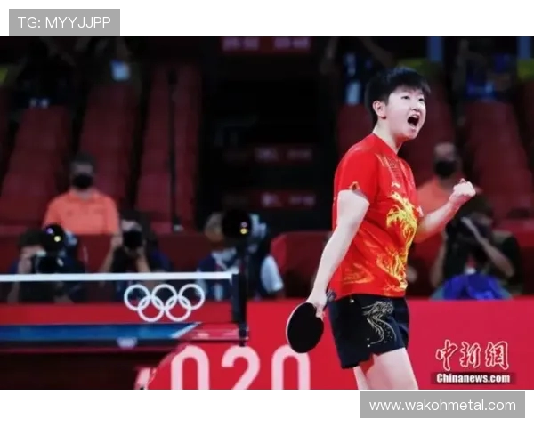 周丽的乒乓球人生深度对话：从小选手到世界冠军的心路历程