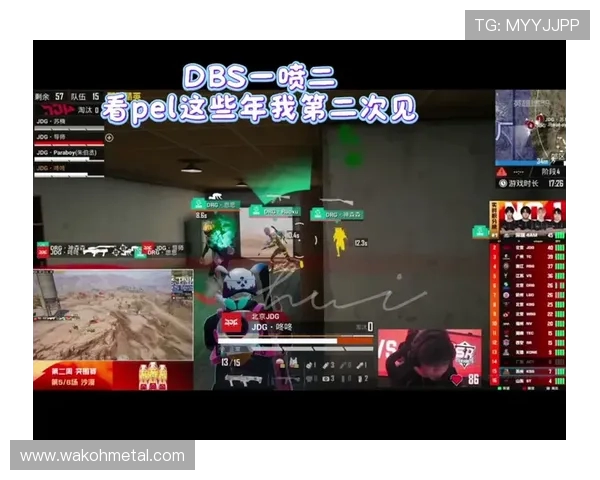 和平精英实力排行榜更新JDG战队荣登第四名引发热议