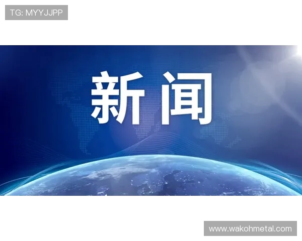 极限运动联赛最新积分榜北京街舞队以60分稳居第一名