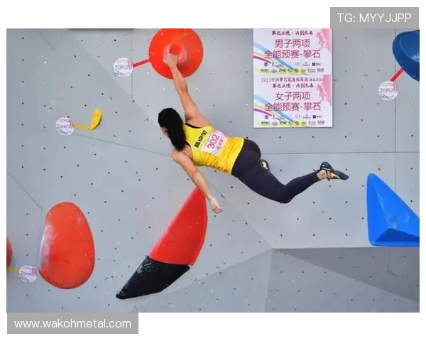 武汉攀岩队的速度挑战与成长之路揭秘攀岩巨献