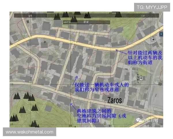 深入分析上海极限运动队的进攻策略与战术布局 深入分析上海极限运动队的进攻策略与战术布局