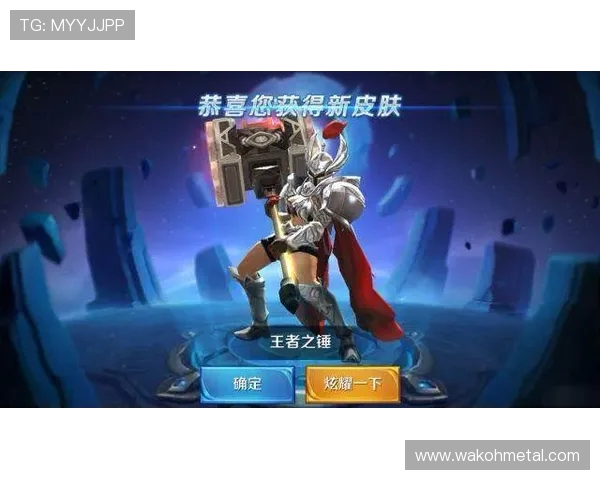 王者荣耀战术解析:深入探讨WE战队的进攻策略与执行力 王者荣耀战术解析:深入探讨WE战队的进攻策略与执行力