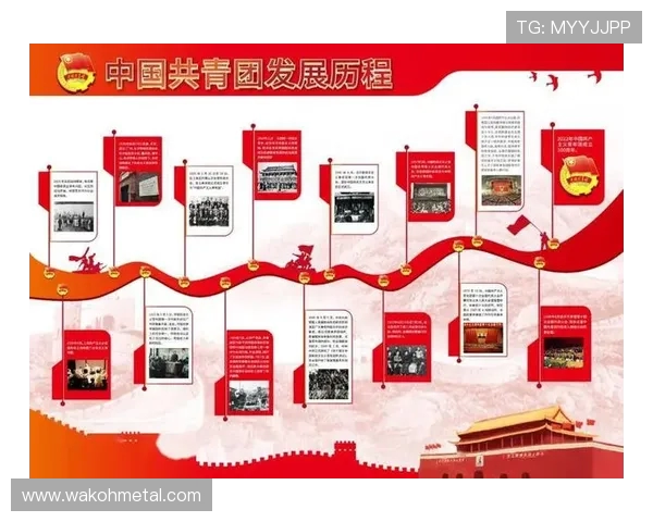 西安乒乓球队的奋斗与荣耀:总决赛背后的故事与突破历程 西安乒乓球队的奋斗与荣耀:总决赛背后的故事与突破历程