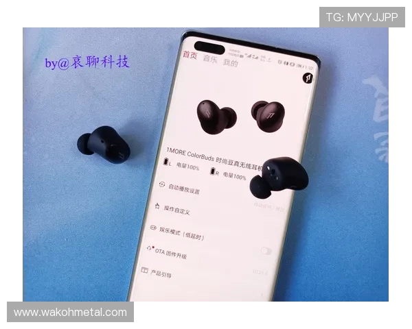 重庆滑板队速度对比深度解析与技术优势剖析