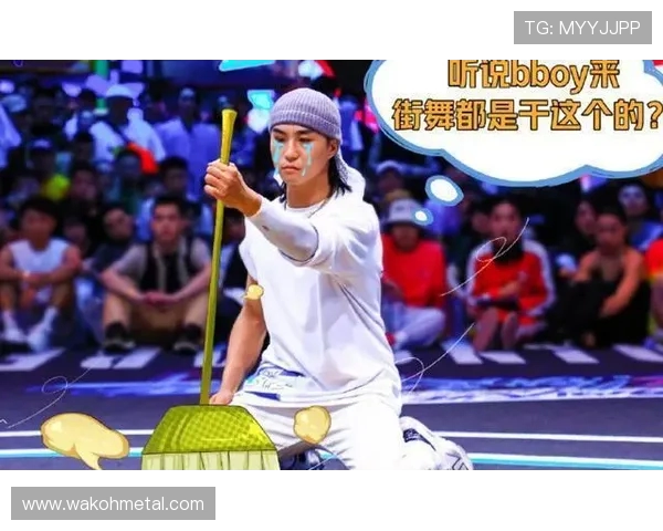 重庆街舞队中路突破战术解析与实战应用探讨