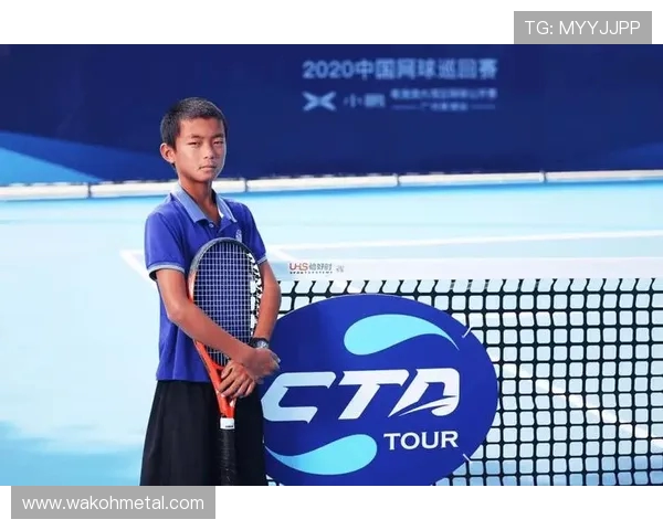 重庆网球队总决赛特别报道：从默默无闻到辉煌成就的奋斗之路