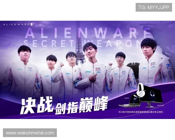 《全球电竞赛季开启 各大战队阵容调整激烈竞争一触即发》 《全球电竞赛季开启 各大战队阵容调整激烈竞争一触即发》