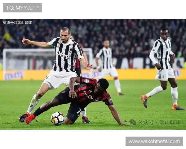 AC米兰与尤文图斯巅峰对决PP体育全程直播精彩赛事分析与预测