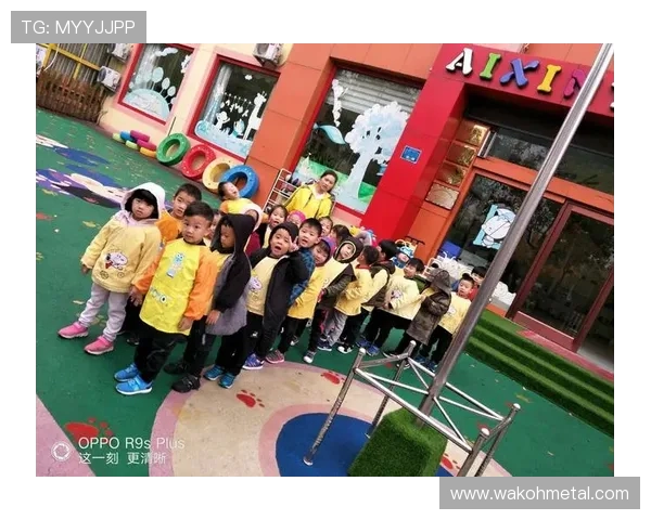 丁宁与金宋依巅峰对决乒乓球赛精彩瞬间回顾与分析