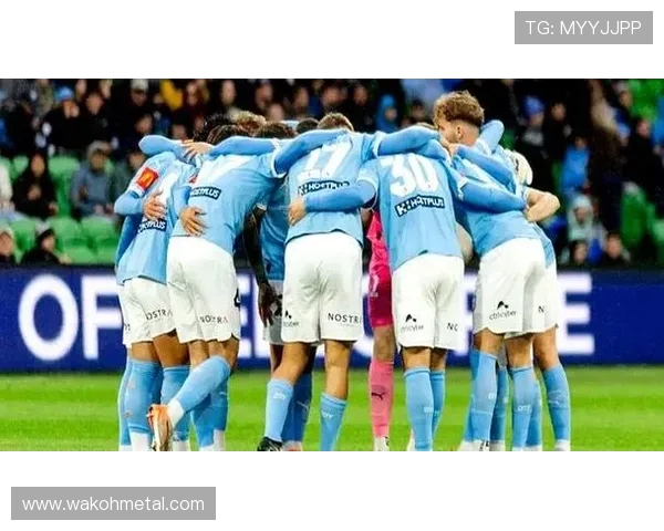 墨尔本对阵中央海岸水手精彩直播全程回顾与赛后分析