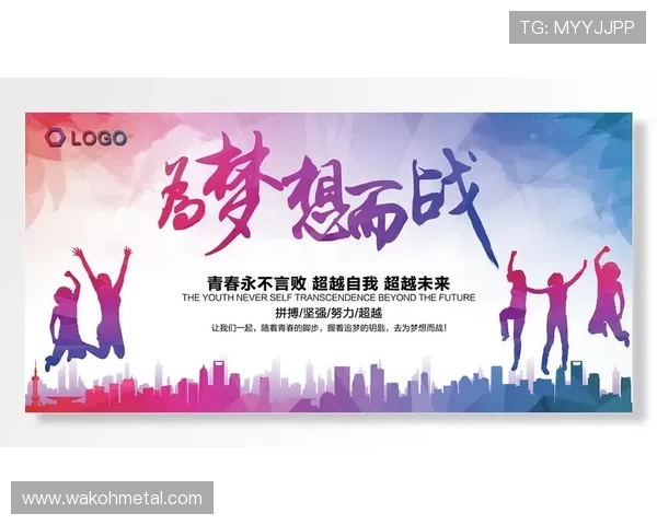 恩佐的成长之路:从梦想起航到实现自我价值的奋斗历程 恩佐的成长之路:从梦想起航到实现自我价值的奋斗历程
