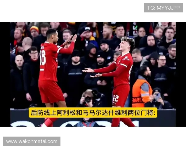 曼联与利物浦精彩对决完整视频直播尽在这里不容错过 曼联与利物浦精彩对决完整视频直播尽在这里不容错过